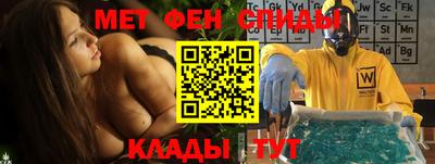 Альфа ПВП Гатчина