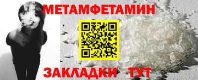 прущие крисы Гатчина