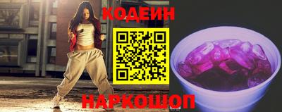 прущие крисы Гай