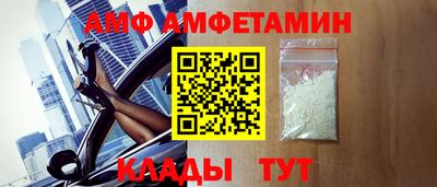 Альфа ПВП Гатчина