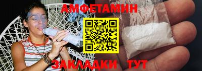 прущие крисы Гатчина