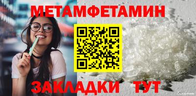 Альфа ПВП Гатчина