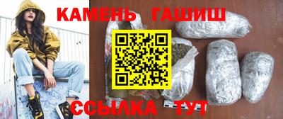 альфа пвп VHQ Гагарин