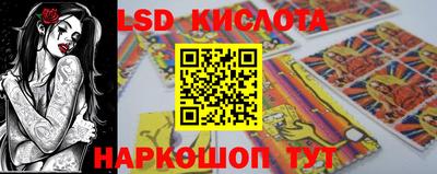 альфа пвп VHQ Гагарин