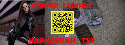 прущие крисы Гай