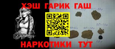Альфа ПВП Гатчина
