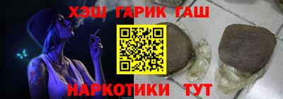 Альфа ПВП Гатчина