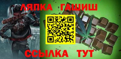 прущие крисы Гай