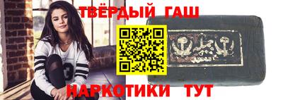 прущие крисы Гай