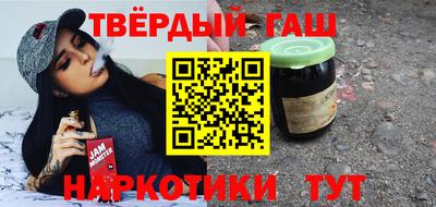 прущие крисы Гай