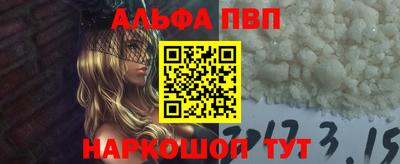 прущие крисы Гай