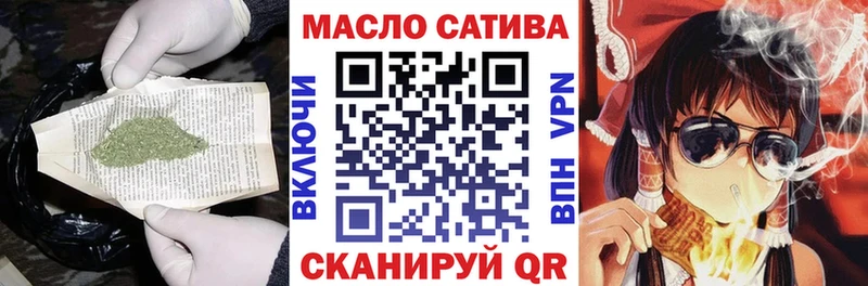 магазин  наркотиков  Дербент  Дистиллят ТГК Wax 