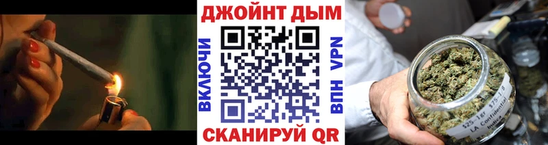 Марихуана Amnesia Дербент